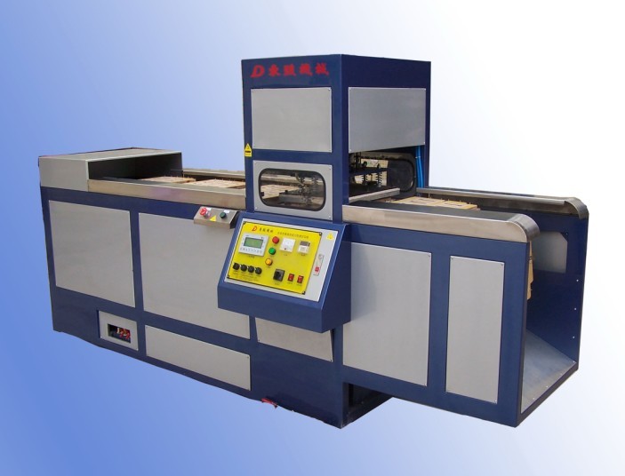 sealing machine