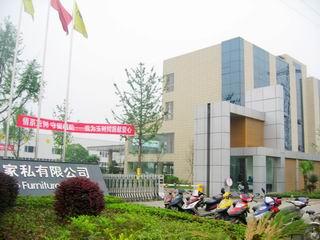 Chengdu Nondo Furniture Co.,LTD