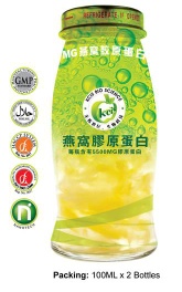 100ml Bird's Nest Collagen