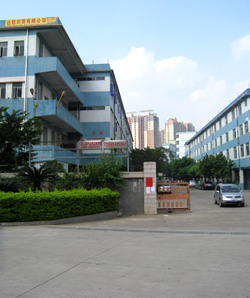 Yonwoo Precision Mold Technology Co., Ltd.