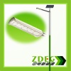 40W solar street light