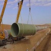 FRP Pipe