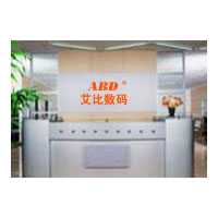 ShenZhen ABD Industry Co.,LTD.