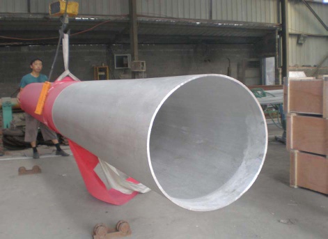 stainless steel seamless pipe