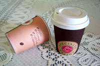 8oz single wall paper cup