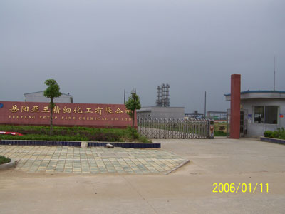 Yueyang yetop fine chemical co.,ltd