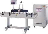 Automatic Induction Sealer/Sealing Machine