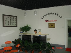 Ambulanc(Shenzhen) Tech. Co.,Ltd.