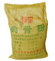 Harvest Biology Feed Co.,Ltd