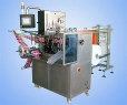 Wet Tissue Folding & Packing ( Single Sachet ) Machine