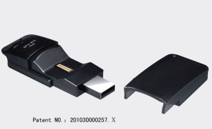 Gift USB disk,Fingperint usb disk,proteck files on computer and data in USB.