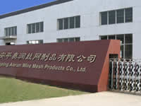 Anping Aorun Wire Mesh Products Co.,Ltd.