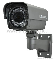 All day weatherproof IR camera WP-7038A