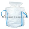 bulk bag with top lift