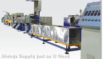 plastic extrusion machine