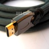 hdmi cable