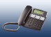 IP Phone