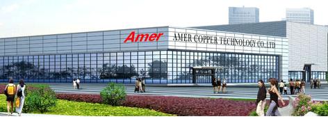 AMER INTERNATIONAL GROUP COMPANY LIMITED