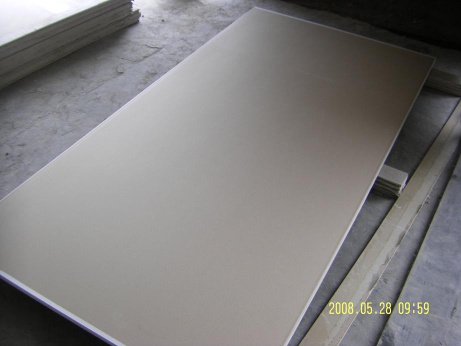 Paper-Faced Gypsum Board