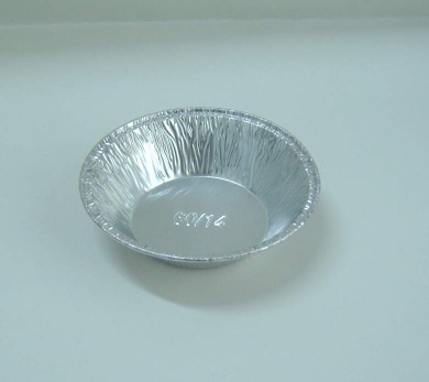 aluminium foil container