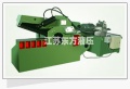 Crocodile Type Metal Shear (Q43-250)