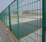 wire mesh fence