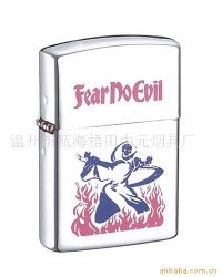 Silk screen-plate lighters