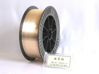 Mig welding wire