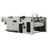 Automatic screen printing machine