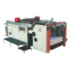 Automatic screen printing machine