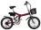 electric folding bike