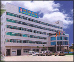 Hongkong HID Lighting Co.,Ltd