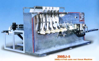 Tissue Machine