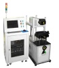 BMC CO2 Laser Marking