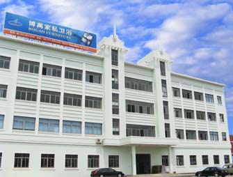 Hangzhou Bogao Furniture Co., Ltd