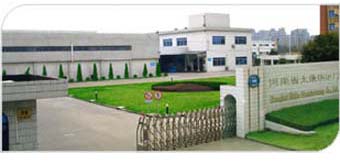 China henan boiler CO.,Ltd