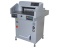 paper cutting machine