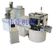 cap making machine