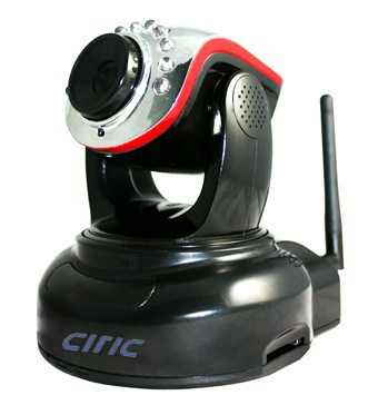 Megapixel WiFi IP camera