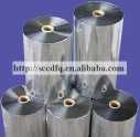 PET aluminum-plated film