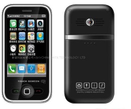 Dual Sim Dual Standby Mobile (W100)