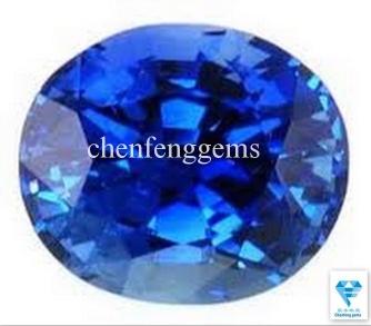 Blue Sapphire Gemstone