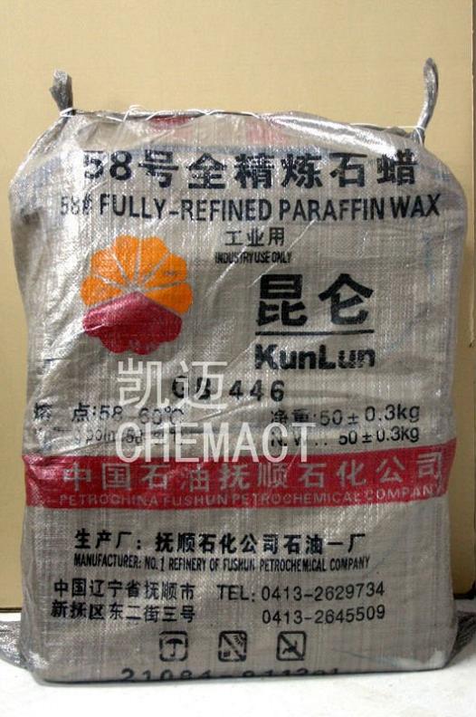 paraffin wax 58