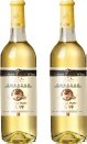 litchi wine-litchi fairy fruit fragrant wine