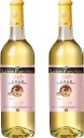 litchi wine-litchi fairy angle wine