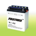 Dry Charged Motorcycle Battery