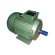 Electric Boat Motor,Electric Motor