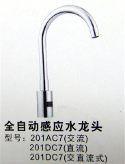 Automatic/sensor Faucet/Mixer