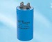 Aluminum Electrolytic Capacitor