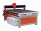 ADVERTISING CNC ROUTER QL1218